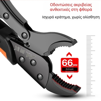 Ρυθμιζόμενοι βαρείς σφιγκτήρες πένσας με σιαγόνες από κράμα χάλυβα, μέγιστο άνοιγμα 36 mm, για ξυλουργικές εργασίες