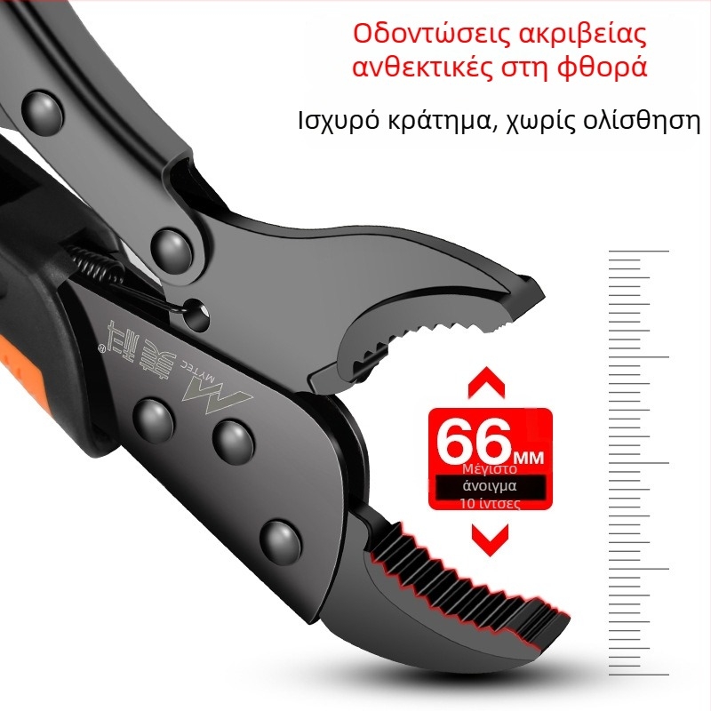 Ρυθμιζόμενοι βαρείς σφιγκτήρες πένσας με σιαγόνες από κράμα χάλυβα, μέγιστο άνοιγμα 36 mm, για ξυλουργικές εργασίες