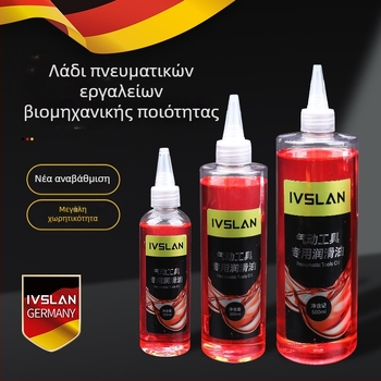 Ivslan Λιπαντικό για πνευματικά εργαλεία