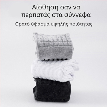 Unisex κάλτσες πέντε δακτύλων για αθλήματα, ελαφριές καλοκαιρινές, αντιβακτηριακές, απορροφούν τον ιδρώτα, κατά του οσμής, μασάζ σόλα, με διαχωρισμό δακτύλων