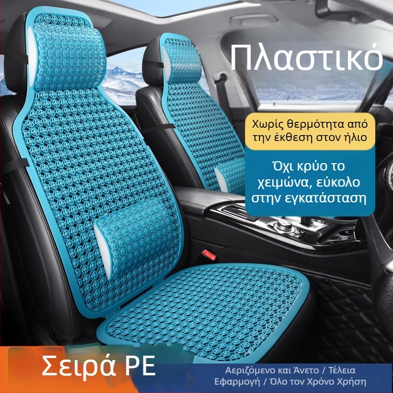 Διπλού στρώματος αναπνεύσιμο και θερμομονωτικό μαξιλάρι καθίσματος για αυτοκίνητα, εκσκαφείς, φορτωτές и φορτηγά; πλαστικό γραφείο καθίσματος μαξιλάρι