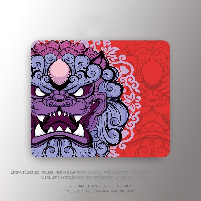 Lion King gaming mouse pad για Esports FPS, εξαιρετικά μεγάλο, λεία επιφάνεια, παχύτερη επιφάνεια γραφείου CS:GO