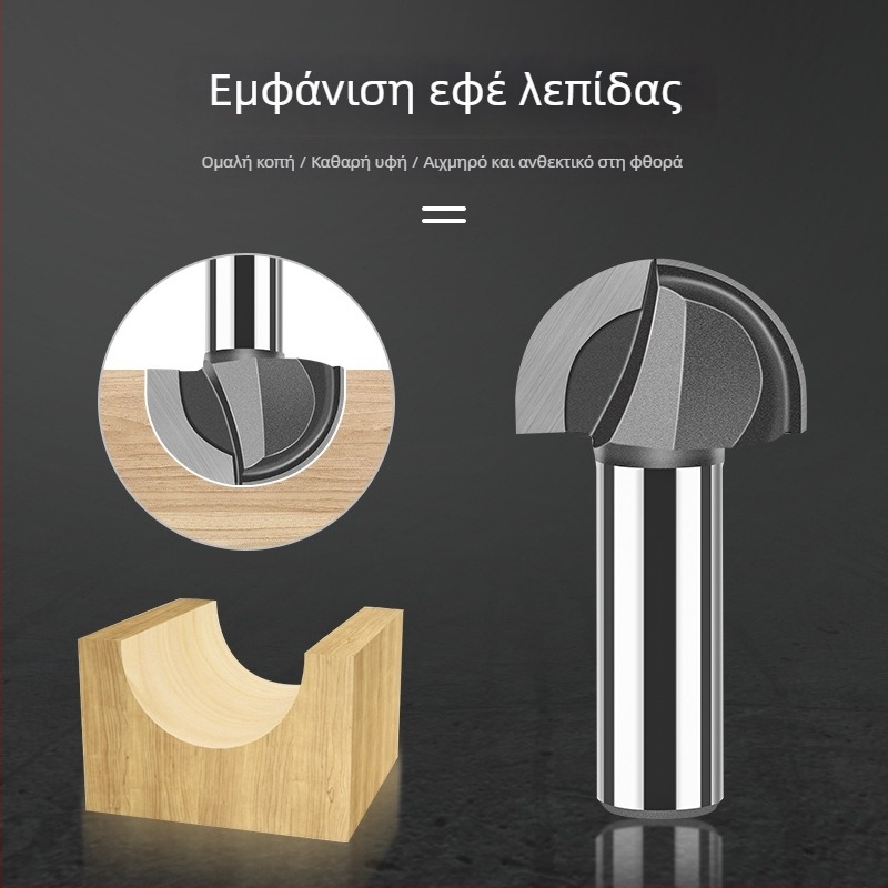 Kaneda φρέζα ξυλουργικής με κυκλικό κάτω άκρο – αυλακώσεις, τελειώματα и χαρακτική