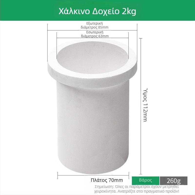 Κρυστάλλινο χωνευτήριο γραφίτης υψηλής καθαρότητας και πυριτικό ξηρό χωνευτήριο για μικρό φούρνο τήξης μεσαίας συχνότητας; εσωτερική επένδυση για εξευγενισμό χρυσού, αργύρου και χαλκού