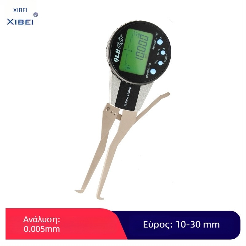 Ψηφιακό καλιμπίρ εσωτερικής διαμέτρου – ακρίβεια 0,005 mm, εργαλείο μέτρησης αυλακώσεων με οθόνη