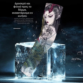 Ανδρικό μανίκι με τατουάζ φλοραλ — χωρίς ραφές, Ice Silk ύφασμα, UV προστασία, για ποδηλασία σε εξωτερικούς χώρους