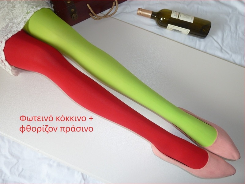 Καλσόν σε ιαπωνικό στυλ με ασύμμετρο χρωματικό μπλοκ για γυναίκες, αριστερό και δεξί πόδι, πάνελ βελούδινα AB Yin-Yang