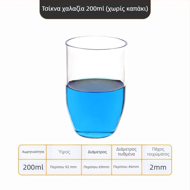 Κρυσταλλικός πυριτικός κάδος εργαστηρίου υψηλής καθαρότητας και αντοχής σε υψηλές θερμοκρασίες, χωρητικότητας 50/100/200/300 ml, διαφανής και ανθεκτικός σε οξέα και αλκάλια έως 1400°C