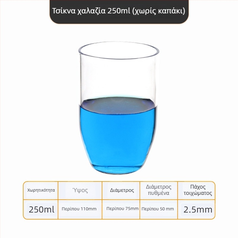 Κρυσταλλικός πυριτικός κάδος εργαστηρίου υψηλής καθαρότητας και αντοχής σε υψηλές θερμοκρασίες, χωρητικότητας 50/100/200/300 ml, διαφανής και ανθεκτικός σε οξέα και αλκάλια έως 1400°C
