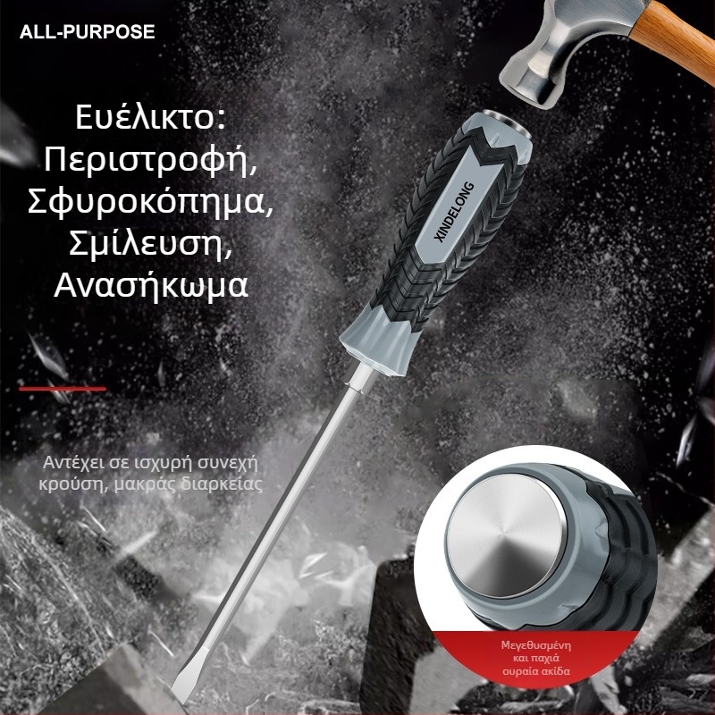 Βιομηχανικού επιπέδου χειροκίνητο κατσαβίδι με παχύ εξαγωνικό άξονα, ανθεκτικό σε κρούσεις, χρωμιοβάντιο ατσάλι Cr-V
