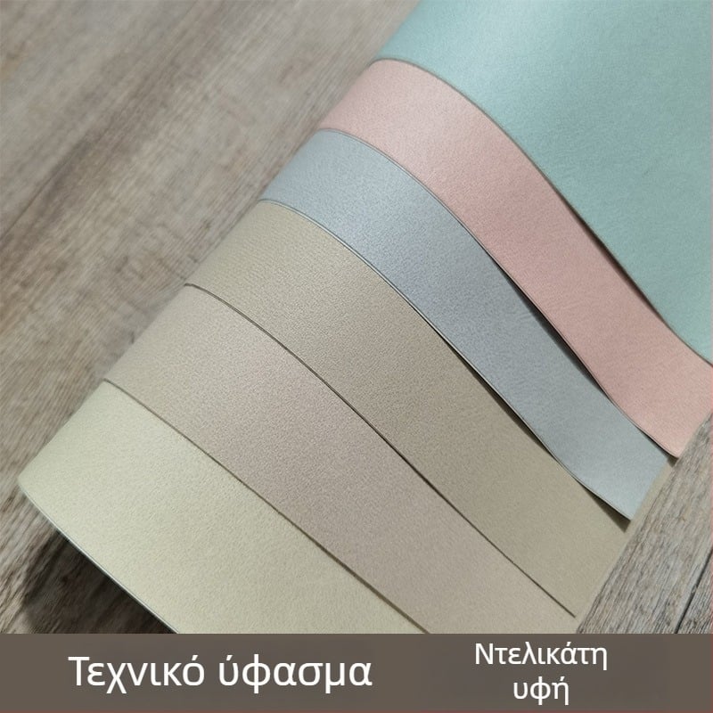 Πολυεστερικό ύφασμα patch για επισκευή καναπέ, αυτοκόλλητο με Velcro στην πίσω πλευρά