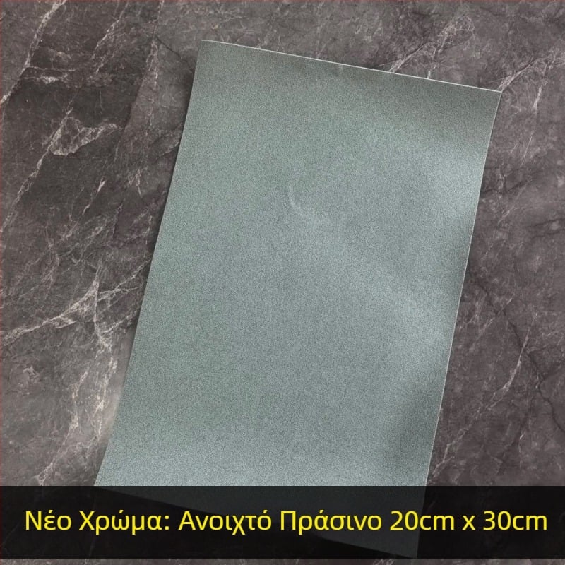 Πολυεστερικό ύφασμα patch για επισκευή καναπέ, αυτοκόλλητο με Velcro στην πίσω πλευρά