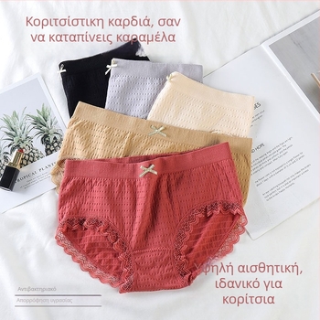 Νέο μοντέλο γυναικείων εσωρούχων χωρίς ραφές με γραφένιο, διαπνέοντα, σε μεγάλα μεγέθη, μέση μέτρια, σλιπ με δαντέλα σε τριγωνικό σχήμα