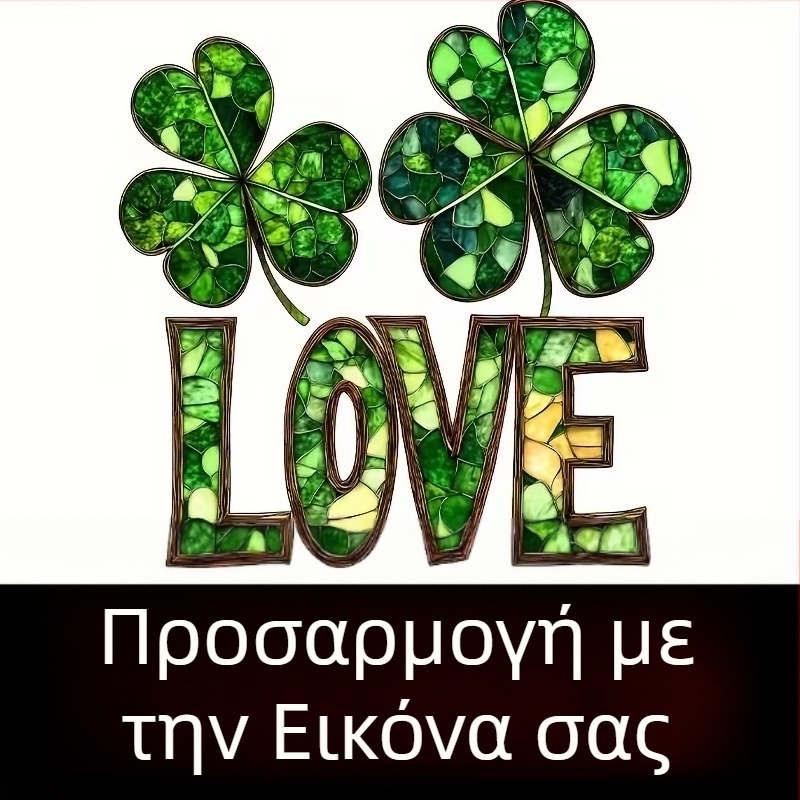 2D ακρυλικό διακοσμητικό Πάσχα για κήπο και αυλή, κρεμαστό προσαρμόζόμενο