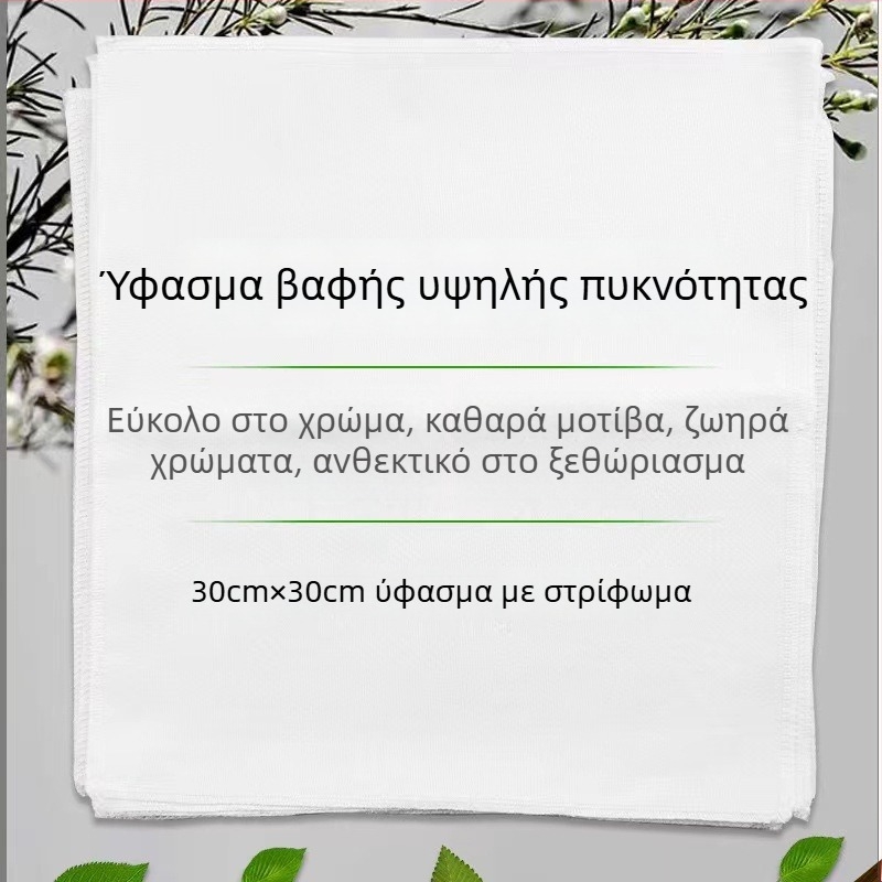 Σετ για εκτύπωση με φύλλα σε ύφασμα για παιδιά — σφυρί με κεφαλή καουτσούκ για ξυλογραφία και σετ εργαλείων DIY