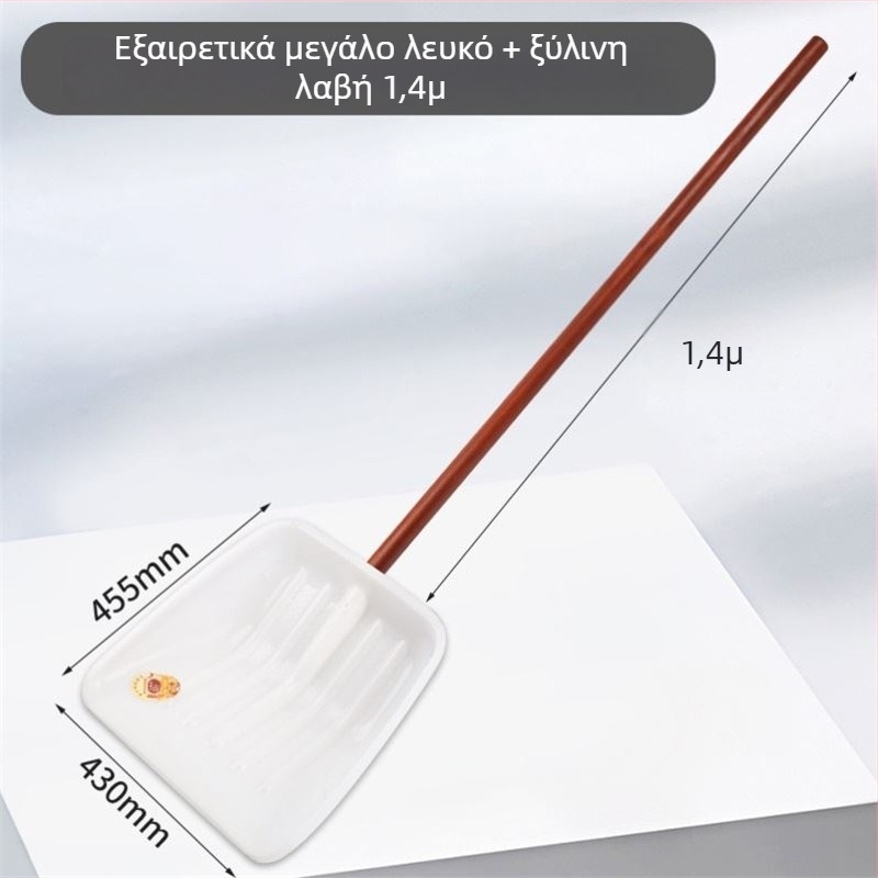 Χιονολάβα με πλαστικό σώμα και σκληρυμένο πλαστικό κεφάλι, παχύτερος σχεδιασμός, μεγάλο μέγεθος, ξύλινο κοντάρι, αναδιπλούμενη, μοντέλο Q27343