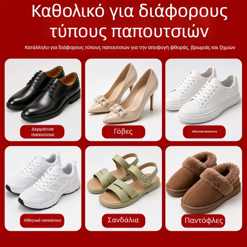Προσαρμοσμένο προστατευτικό φιλμ PVC για σόλες παπουτσιών με ριγέ σχέδιο, κατάλληλο για υλικά παπουτσιών, ανθεκτικό στη σκόνη και στη βρωμιά, για επιφάνειες επίπλων και ηχοσυστημάτων
