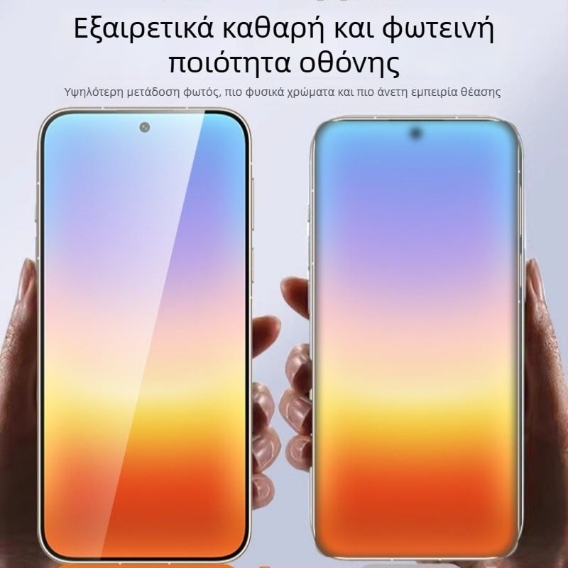 Senada Προστατευτικό οθόνης από tempered glass για Huawei P90 Pro Max — πλήρης οθόνη, HD ευκρίνεια, προστασία ιδιωτικότητας, αντι-αποτυπώματα, ανθεκτικό σε πτώσεις
