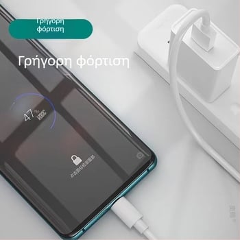 65W USB-C καλώδιο γρήγορης φόρτισης για κινητά Oppo; Reno A9 Find καλώδιο δεδομένων 80/100/120W