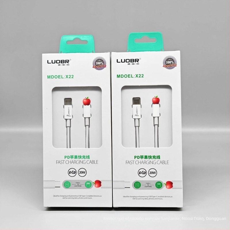 Καλώδιο USB-C σε Lightning PD20W για γρήγορη φόρτιση, μήκος 1 m, συμβατό με iPhone 12/13/14