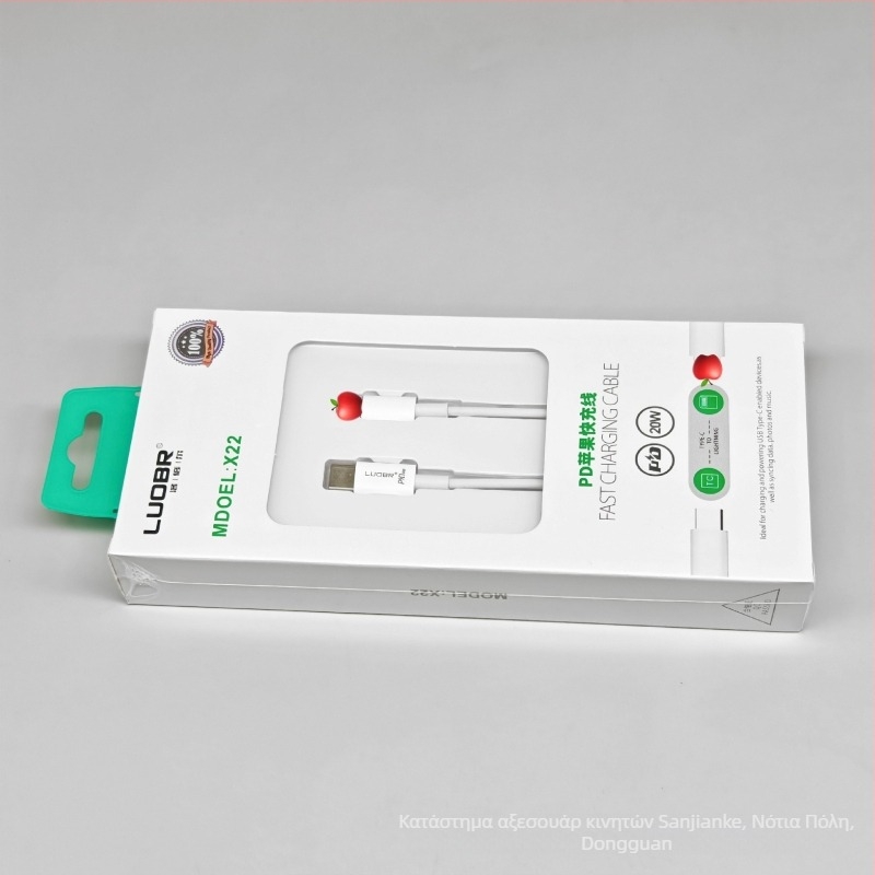 Καλώδιο USB-C σε Lightning PD20W για γρήγορη φόρτιση, μήκος 1 m, συμβατό με iPhone 12/13/14