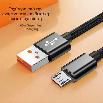 Android Micro USB Καλώδιο δεδομένων με γρήγορη φόρτιση για Huawei, VIVO, Xiaomi, OPPO και Honor κινητά