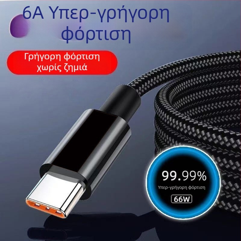 Android Micro USB Καλώδιο δεδομένων με γρήγορη φόρτιση για Huawei, VIVO, Xiaomi, OPPO και Honor κινητά