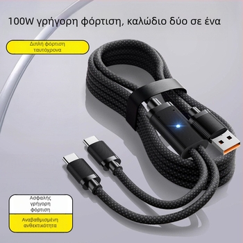 Καλώδιο δεδομένων με LED ανάσα, ένα προς δύο, δύο σε ένα, USB Type-C 6A, συμβατό με Huawei και Apple iPhone 17