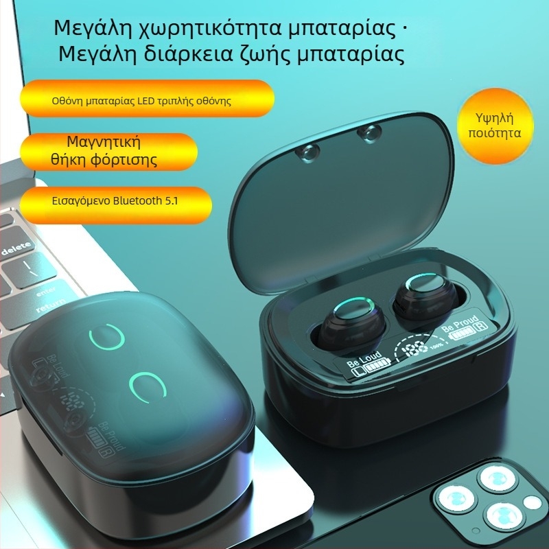 Ασύρματα ακουστικά Bluetooth με μείωση θορύβου, χαμηλή καθυστέρηση, TWS in-ear σχεδίαση για esports, μακροχρόνια μπαταρία, ιδιωτικό μοντέλο