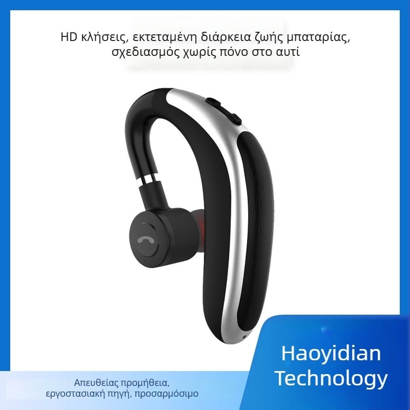 K20 Bluetooth ακουστικά με εξαιρετικά μεγάλη διάρκεια μπαταρίας, σχεδιασμένα με γάντζάκι στο αυτί, κατάλληλα για αθλητισμό και οδήγηση, φορητά, σε κατάσταση αναμονής, ασύρματο 5.0, μη εντός αυτιού