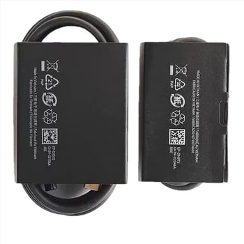 Καλώδιο USB-C 45W για ταχεία φόρτιση Samsung S24 Ultra, S25 και S22, διπλό Type-C, 5A, μήκος 1–2 m