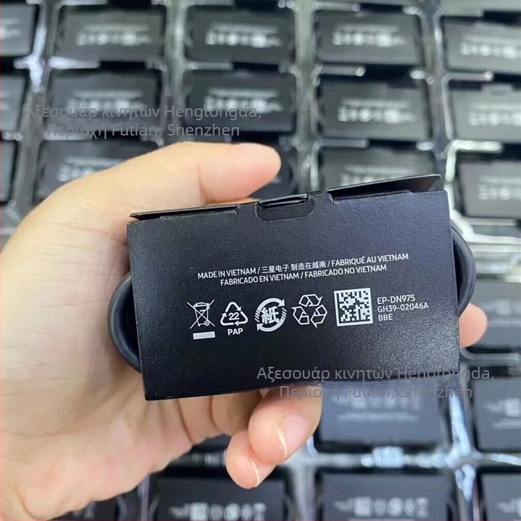 Καλώδιο USB-C 45W για ταχεία φόρτιση Samsung S24 Ultra, S25 και S22, διπλό Type-C, 5A, μήκος 1–2 m