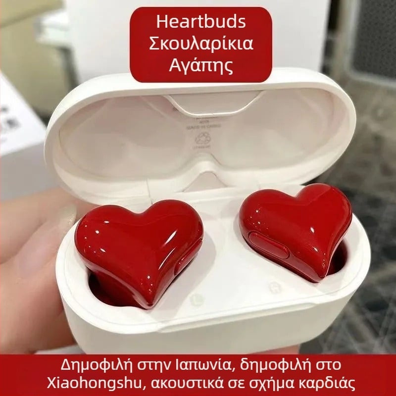 Ασύρματα ακουστικά σε σχήμα καρδιάς, in-ear για αθλητισμό, με ακύρωση θορύβου, IPX4, Bluetooth 5.3, έως 8 ώρες λειτουργίας