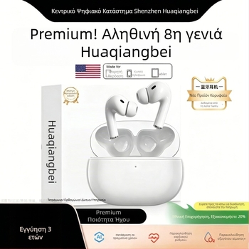 ZX HK3 Bluetooth ακουστικά με φυσική εξάλειψη θορύβου 8η γενιά, εξαιρετική διάρκεια μπαταρίας και ήχος υψηλής ποιότητας