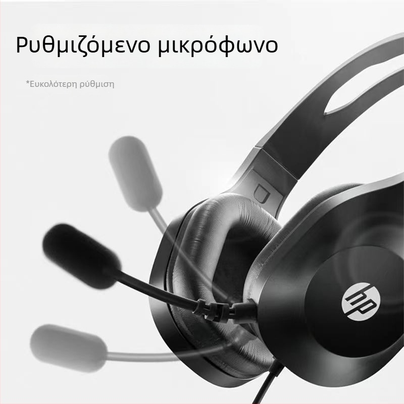 DHH-1601 Ενσύρματα Ακουστικά Κεφαλής για Υπολογιστή με Μικρόφωνο, Πάνω από το Αυτί, 3,5 mm Διπλή Σύνδεση
