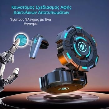 Ασύρματα Pro18 για gaming με χαμηλή καθυστέρηση, μείωση θορύβου και κομψό σχεδιασμό