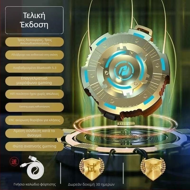 Ασύρματα Pro18 για gaming με χαμηλή καθυστέρηση, μείωση θορύβου και κομψό σχεδιασμό
