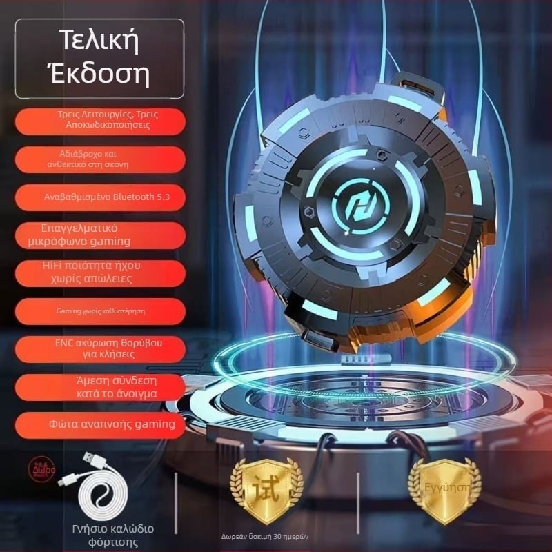 Ασύρματα Pro18 για gaming με χαμηλή καθυστέρηση, μείωση θορύβου και κομψό σχεδιασμό
