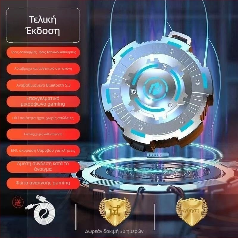 Ασύρματα Pro18 για gaming με χαμηλή καθυστέρηση, μείωση θορύβου και κομψό σχεδιασμό