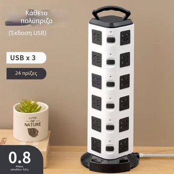 Κάθετη USB έξυπνη πρίζα με μακριό καλώδιο, πολλαπλές θύρες για οικιακό γραφείο