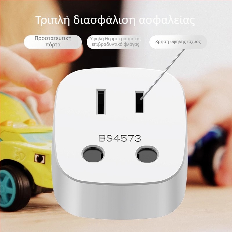 Αντάπτορας πρίζας από ευρωπαϊκό σε αμερικανικό πρότυπο, 2 κυκλικές επαφές, μετατροπέας σε ευρωπαϊκό στυλ