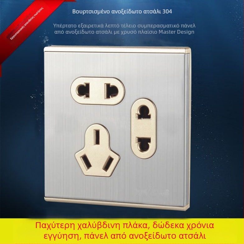 Liangjia 86 τύπου διακόπτης και πρίζα τοίχου, πλήρες σετ πάνελ από ανοξείδωτο ατσάλι με βουρτσιστό φινίρισμα, εντοιχιζόμενο