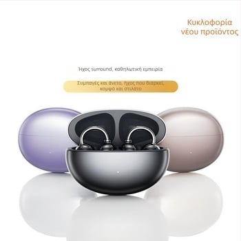 Ακουστικά Bluetooth με κλιπ σε στυλ FreeClp, ασύρματα, στερεοφωνικά, συμβατά με Huawei και Apple
