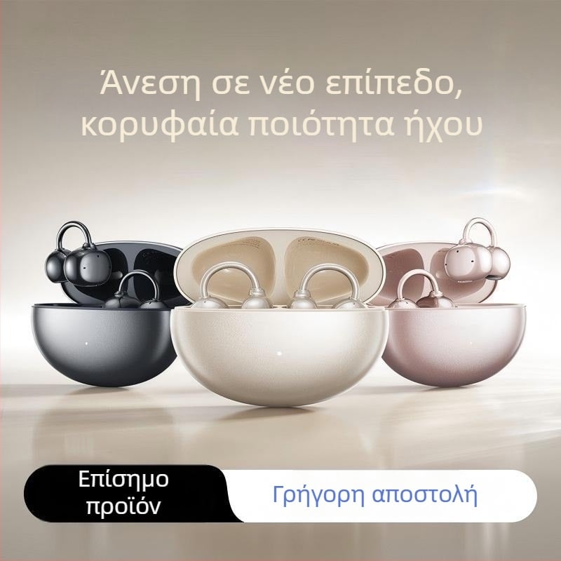 Ακουστικά Bluetooth με κλιπ σε στυλ FreeClp, ασύρματα, στερεοφωνικά, συμβατά με Huawei και Apple