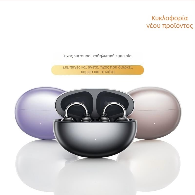 Ακουστικά Bluetooth με κλιπ σε στυλ FreeClp, ασύρματα, στερεοφωνικά, συμβατά με Huawei και Apple