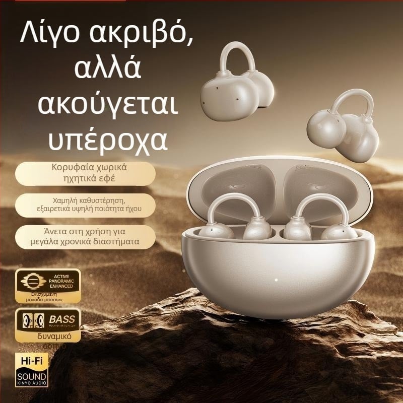 Ακουστικά Bluetooth με κλιπ σε στυλ FreeClp, ασύρματα, στερεοφωνικά, συμβατά με Huawei και Apple