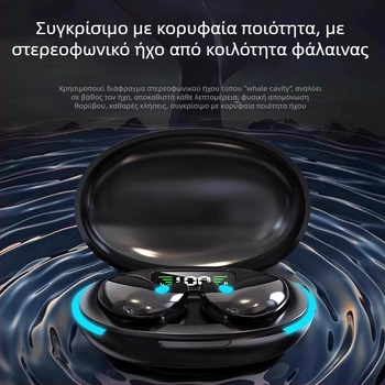 Ακουστικά Bluetooth για ύπνο με ενεργή ακύρωση θορύβου, εντός του αυτιού, κατάλληλα για ύπνο στην πλευρά, απομόνωση θορύβου για άνδρες και γυναίκες