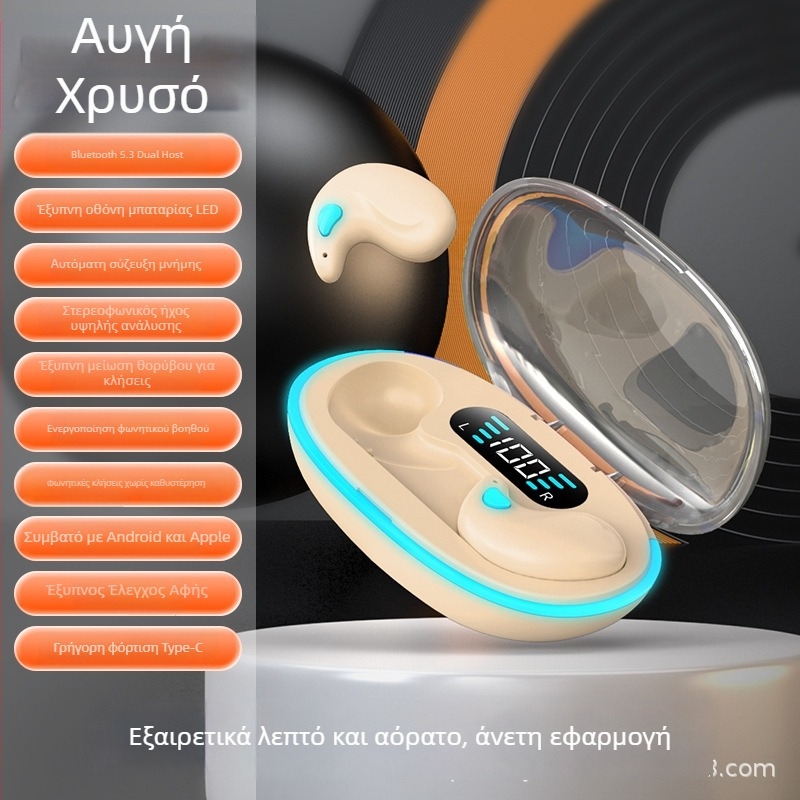 Ακουστικά Bluetooth για ύπνο με ενεργή ακύρωση θορύβου, εντός του αυτιού, κατάλληλα για ύπνο στην πλευρά, απομόνωση θορύβου για άνδρες και γυναίκες