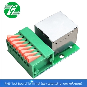 RJ45 τερματικό μπλοκ χωρίς συγκόλληση, πίνακας μετατροπής δεδομένων για τοποθέτηση σε ράγα