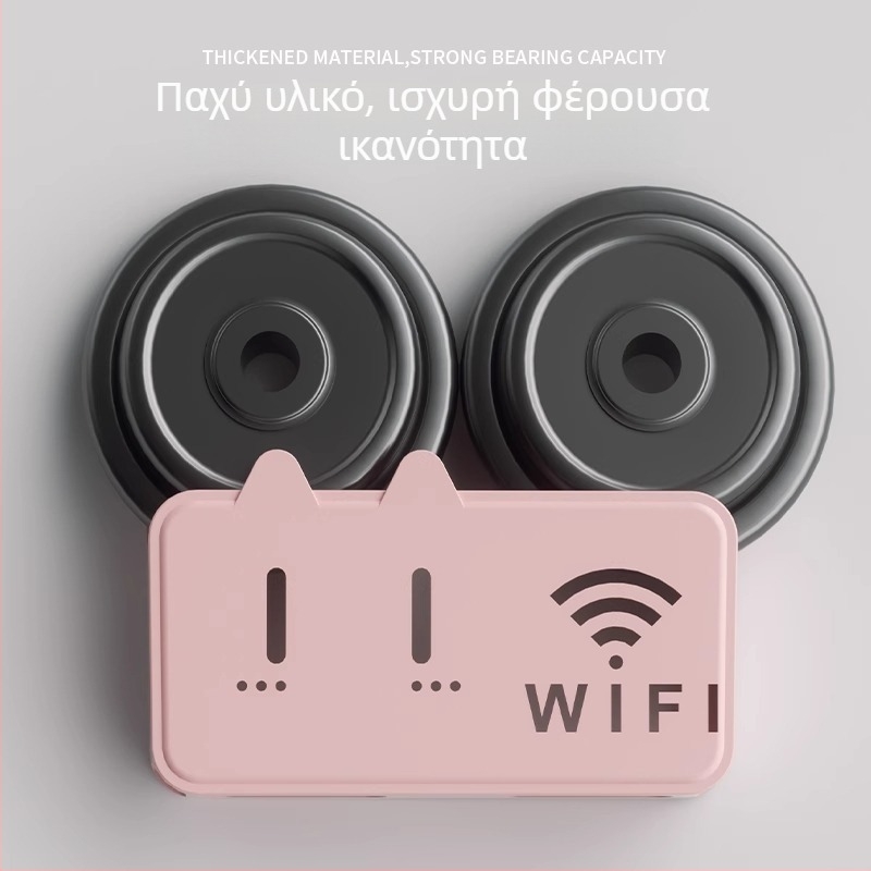 Κουτί αποθήκευσης δρομολογητή Wi‑Fi και διαχείρισης καλωδίων, οργανωτής καλωδίων γραφείου, διώροφο σχέδιο